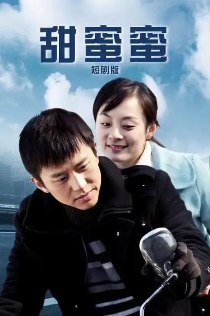 青瓷巷 都市情感剧免费观看